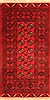 Kunduz Red Hand Knotted 36 X 67  Area Rug 100-30200 Thumb 0