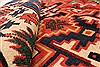 Kazak Red Hand Knotted 52 X 79 Area Rug 255-30213 Thumb 2