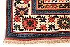 Kazak Red Hand Knotted 52 X 79 Area Rug 255-30213 Thumb 5