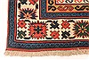 Kazak Red Hand Knotted 52 X 79  Area Rug 255-30213 Thumb 5