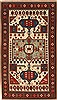 Kazak Beige Hand Knotted 51 X 89 Area Rug 255-30214 Thumb 0