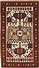 Kazak Beige Hand Knotted 51 X 89  Area Rug 255-30214 Thumb 0