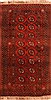 Bokhara Brown Hand Knotted 34 X 64  Area Rug 100-30215 Thumb 0