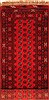 Bokhara Red Runner Hand Knotted 35 X 95  Area Rug 100-30248 Thumb 0