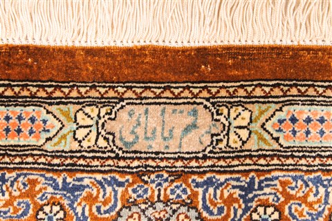 Qum Brown Hand Knotted 33 X 50  Area Rug 254-30292 Image 13