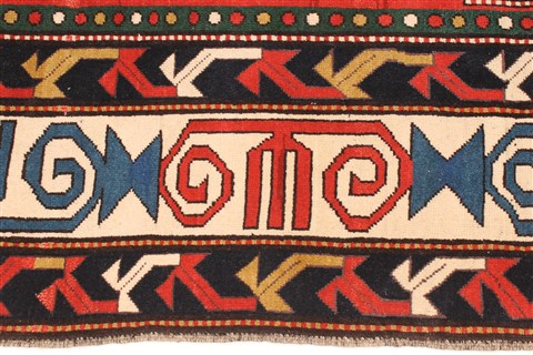 Kazak Red Hand Knotted 69 X 96 Area Rug 255-30318 Image 8