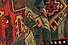 Kazak Green Hand Knotted 65 X 100 Area Rug 255-30319 Thumb 4