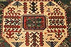 Kazak Green Hand Knotted 65 X 100  Area Rug 255-30319 Thumb 6