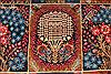 Yazd Beige Hand Knotted 114 X 152 Area Rug 254-30350 Thumb 6