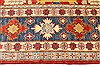 Kazak Beige Hand Knotted 135 X 177  Area Rug 250-30368 Thumb 12