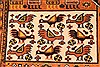 Ghoochan Beige Hand Knotted 43 X 63 Area Rug 255-30388 Thumb 9