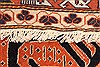 Ghoochan Blue Hand Knotted 43 X 63 Area Rug 255-30389 Thumb 12