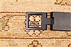 Ziegler Beige Square Hand Knotted 1111 X 121 Area Rug 250-30483 Thumb 5