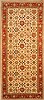 Serapi Beige Hand Knotted 911 X 206 Area Rug 250-30533 Thumb 0