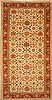 Serapi Beige Hand Knotted 911 X 197 Area Rug 250-30549 Thumb 0