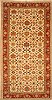 Serapi Beige Hand Knotted 911 X 197  Area Rug 250-30549 Thumb 0