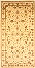 Ziegler Beige Hand Knotted 811 X 181  Area Rug 250-30550 Thumb 0