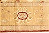 Chobi Beige Hand Knotted 121 X 166 Area Rug 250-30572 Thumb 8