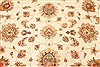 Ziegler Beige Square Hand Knotted 122 X 126 Area Rug 250-30604 Thumb 8