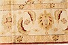 Chobi Beige Hand Knotted 141 X 200 Area Rug 250-30658 Thumb 1