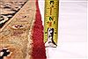 Jaipur Red Hand Knotted 711 X 110 Area Rug 301-30752 Thumb 6