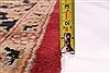 Jaipur Red Hand Knotted 811 X 1110 Area Rug 301-30764 Thumb 6