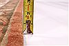 Jaipur Red Hand Knotted 91 X 123 Area Rug 301-30782 Thumb 6
