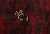 Indo-Tibetan Red Hand Knotted 89 X 115 Area Rug 301-30833 Thumb 7