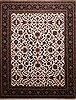 Kashan Beige Hand Knotted 121 X 150  Area Rug 301-30955 Thumb 0