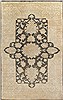 Surya Ainsley Yellow 80 X 110 Area Rug AIN1012-811 800-31897 Thumb 0