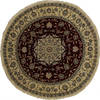 Nain Beige Round Hand Knotted 50 X 50  Area Rug 254-32027 Thumb 0