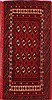Bokhara Red Hand Knotted 47 X 65 Area Rug 254-32034 Thumb 0