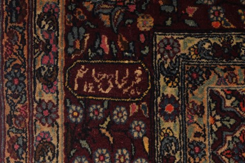 Tehran Multicolor Hand Knotted 48 X 70 Area Rug 254-32044 Image 4