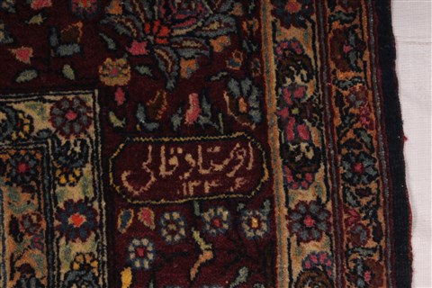 Tehran Multicolor Hand Knotted 48 X 70 Area Rug 254-32044 Image 5