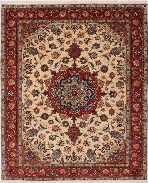 Tabriz Beige Hand Knotted 50 X 63 Area Rug 254-32049 Image 0