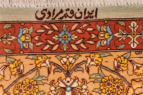 Qum Beige Hand Knotted 44 X 67 Area Rug 254-32065 Image 1
