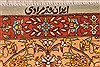 Qum Beige Hand Knotted 44 X 67  Area Rug 254-32065 Thumb 1