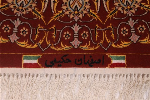 Isfahan Red Hand Knotted 41 X 60 Area Rug 254-32073 Image 1