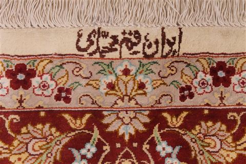Qum Beige Hand Knotted 44 X 68 Area Rug 254-32085 Image 1