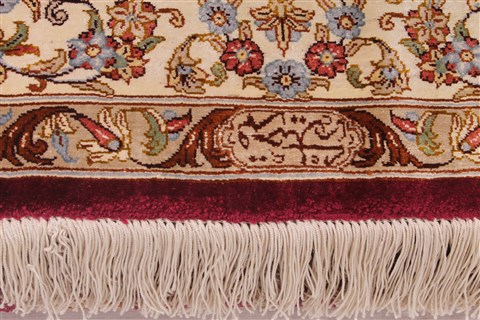 Qum Beige Hand Knotted 43 X 66 Area Rug 254-32101 Image 12