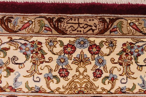 Qum Beige Hand Knotted 43 X 66 Area Rug 254-32101 Image 3