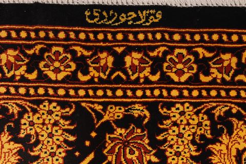 Qum Beige Hand Knotted 44 X 65 Area Rug 254-32105 Image 4
