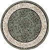 Surya Alfresco Green Round 73 X 73 Area Rug ALF9594-73RD 800-32198 Thumb 0