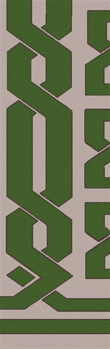 Surya Alameda Green Runner 26 X 80 Area Rug AMD1033-268 800-33185 Image 0