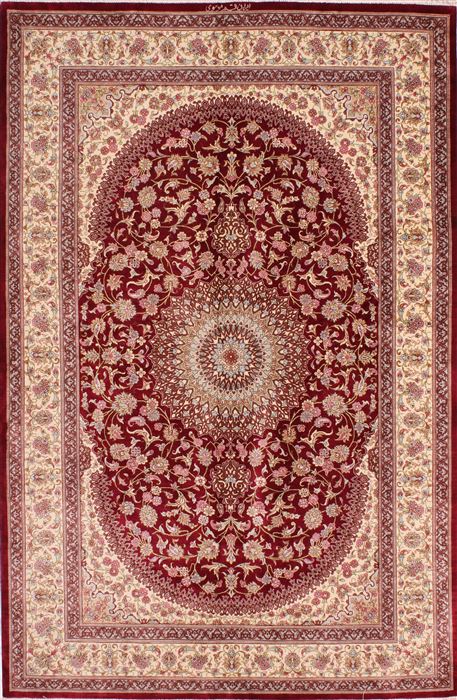 Qum Beige Hand Knotted 42 X 66 Area Rug 254-33876 Image 0