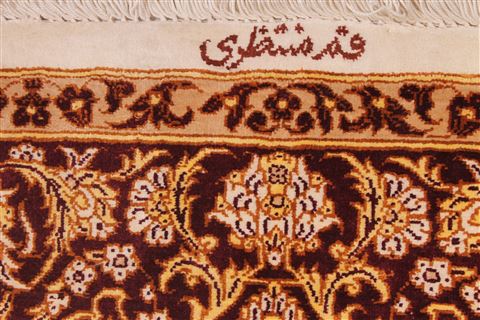 Qum Beige Hand Knotted 33 X 50 Area Rug 254-36580 Image 4
