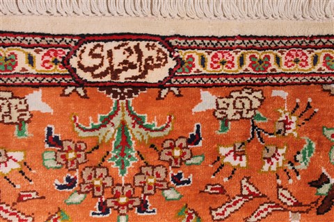 Qum Beige Hand Knotted 35 X 50 Area Rug 254-36753 Image 10