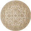 Surya Caesar White Round 99 X 99 Area Rug CAE1114-99RD 800-37795 Thumb 0