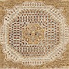 Surya Cambridge White 90 X 130 Area Rug CMB8001-913 800-39941 Thumb 2