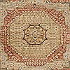 Surya Cambridge Red 90 X 130 Area Rug CMB8008-913 800-39969 Thumb 2